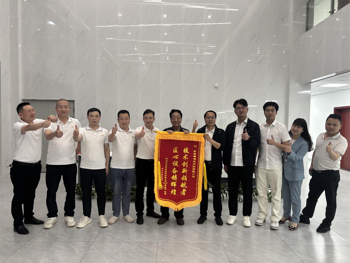 逸豪新材料與鑫金暉的pcb自動化工藝改造范本，一人操作效率翻番！